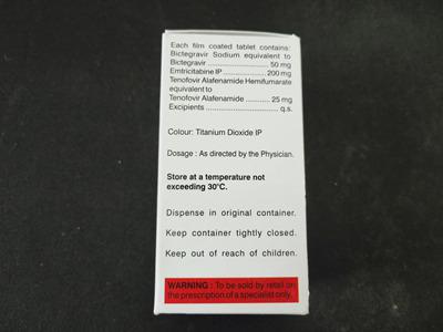 必妥维,TAFFIC 必妥维,TAFFIC