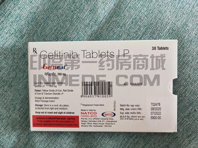 服用吉非替尼Gefitinib（易瑞沙）多久见效？