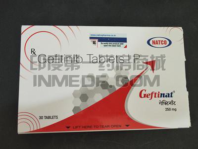 易瑞沙治疗肺癌怎么样？