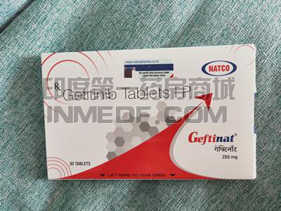 服用吉非替尼（易瑞沙）饮食禁忌有哪些？