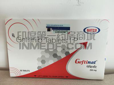 Gefitinib吉非替尼怎么服用？