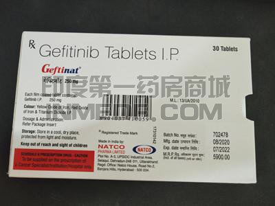 吃易瑞沙腹泻如何缓解？