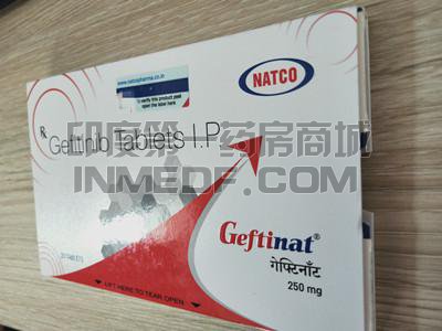 服用易瑞沙有哪些注意事项？