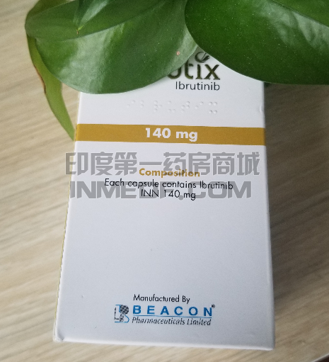 伊布替尼出现了耐药怎么办？