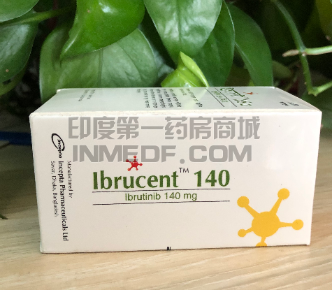 伊布替尼最多吃几个疗程？