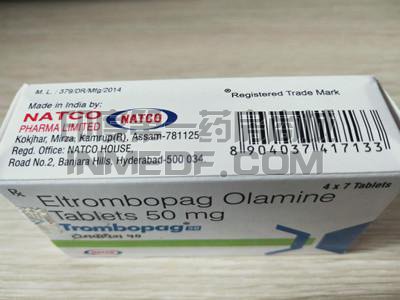 <b>Trombopag印度艾曲泊帕25mg多少钱</b>