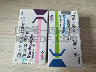 艾曲波帕,Trombopag