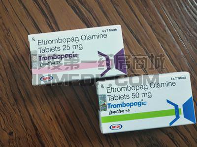 艾曲泊帕,艾曲波帕