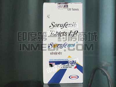 索拉非尼,多吉美