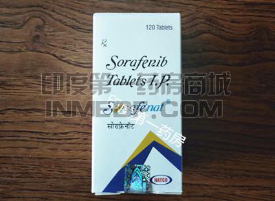 索拉非尼,多吉美