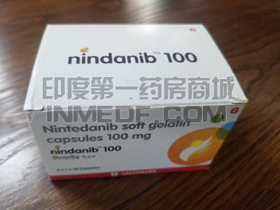 尼达尼布 尼达尼布