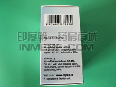 丙通沙一个疗程是多久？