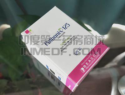 哌柏西利,帕博西尼