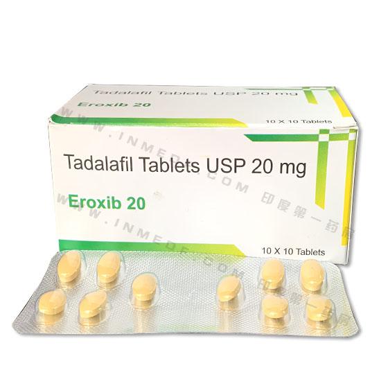 Eroxib他达拉非Tadalafil Tablets USP 20mg
