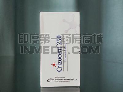 <b>crizocent克唑替尼一盒价格是多少</b>