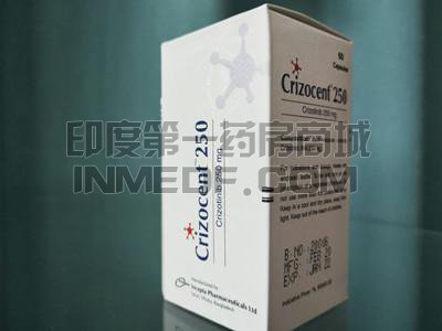 <b>克唑替尼注意事项有哪些？</b>