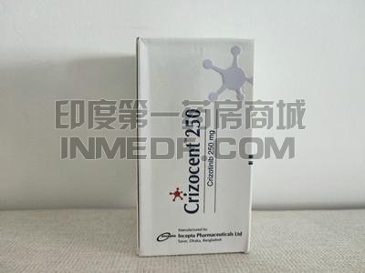 <b>克唑替尼腹泻如何缓解比较好？</b>
