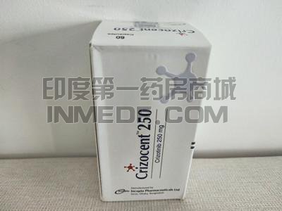 克唑替尼(赛可瑞)每天吃多少？