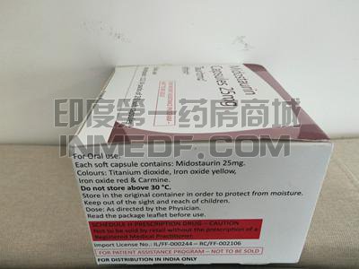 <b>米哚妥林孕妇可以吃吗？</b>