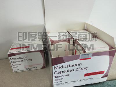 <b>米哚妥林治疗白血病怎么样？</b>