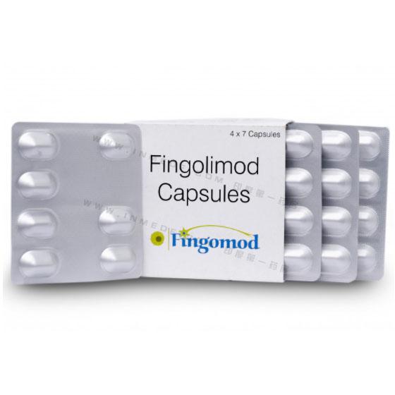 芬戈莫德Fingolimod芬戈利德有多少个版本？