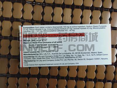 玻玛西林/玻玛西尼/阿贝西利价格贵吗？