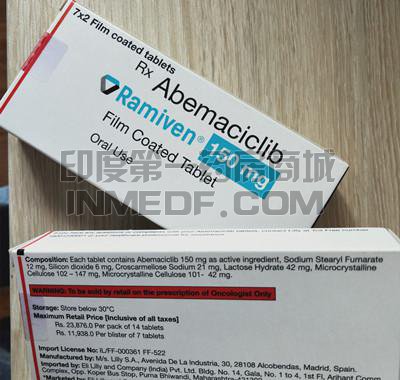 玻玛西林,Abemaciclib