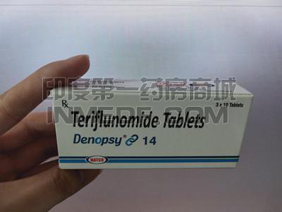 特立氟胺片使用过量怎么办？