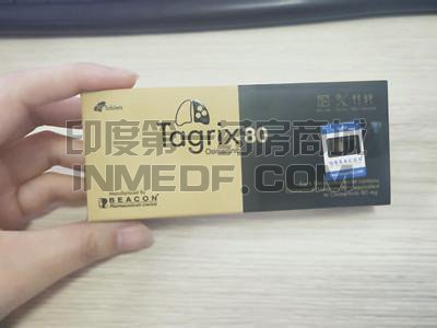 奥希替尼,AZD9291