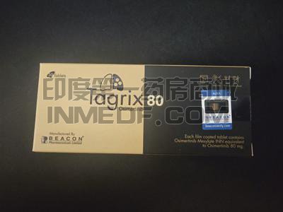 奥希替尼,AZD9291