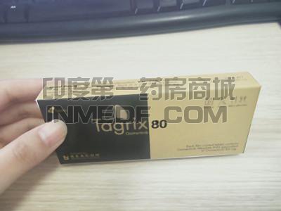 奥希替尼Osimertinib漏服一次怎么办？