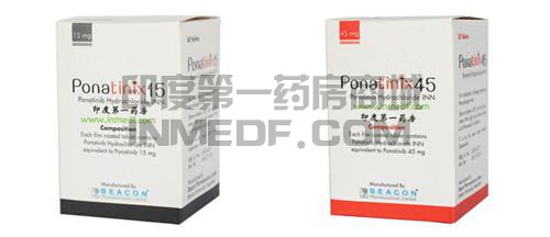 普纳替尼,泊那替尼