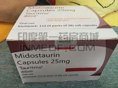 <b>Tauritmo米哚妥林一盒的价格是多</b>