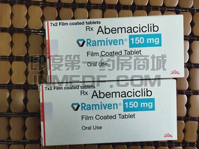 玻玛西林,Abemaciclib