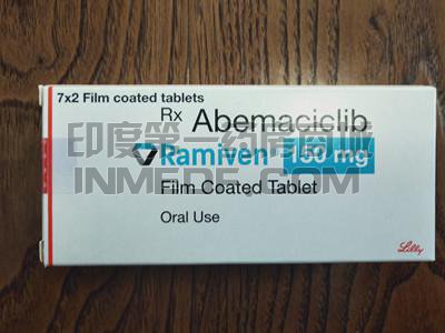 玻玛西尼治疗乳腺癌怎么样？