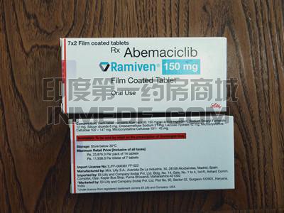 玻玛西尼会产生副作用吗？