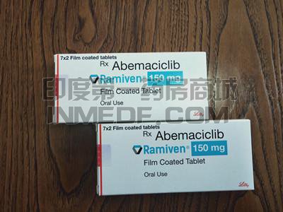 玻玛西尼的用法用量是什么？