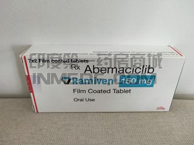 玻玛西林,帕博西尼