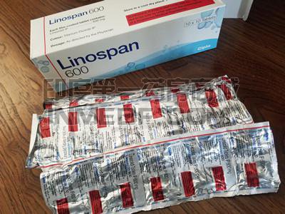 利奈唑胺(斯沃)医保报销吗？