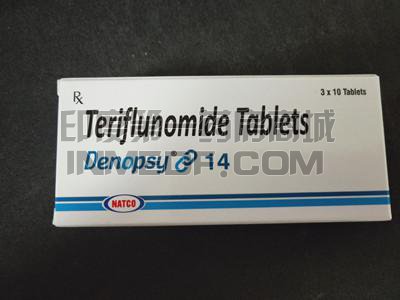 特立氟胺,奥巴捷 特立氟胺,奥巴捷