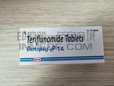 特立氟胺片用法用量是多少？