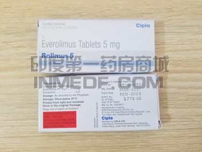 <b>依维莫司5mg印度版多少钱？</b>