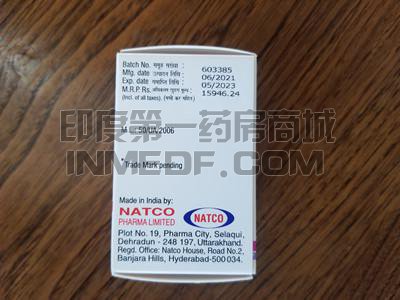 服用泊马度胺的注意事项有哪些？