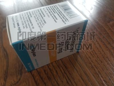 特威凯,DTG,多替拉韦