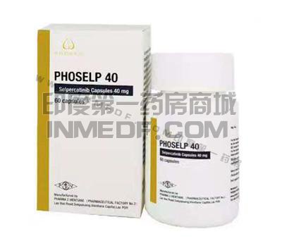 LOXO-292一盒多少钱？