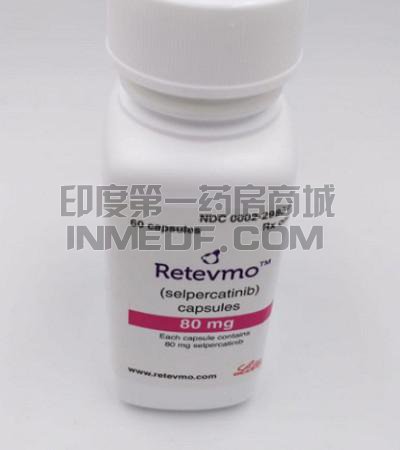 Retevmo
