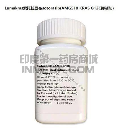 <b>Lumakras临床效果怎么样？</b>