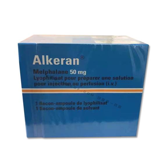 ALKeran马法兰/美法仑冻干粉针剂(Melphalan 50mg)
