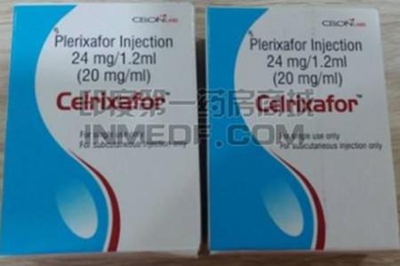 使用Plerixafor后恶心想吐怎么缓解？