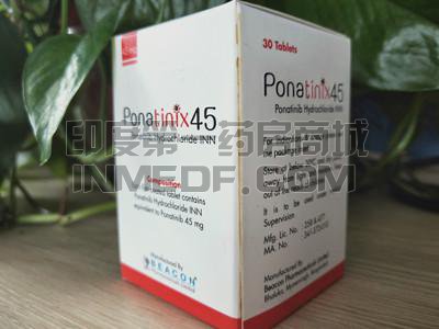<b>碧康Ponatinix45孕妇可以吃吗？</b>